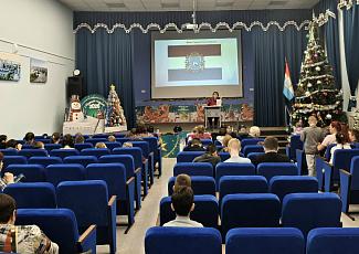 Час краеведения «Край Самарский, любимый»