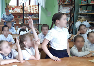 ХVI Международная акция «Читаем детям о Великой Отечественной войне».