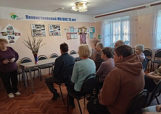 Тайны вербного воскресенья