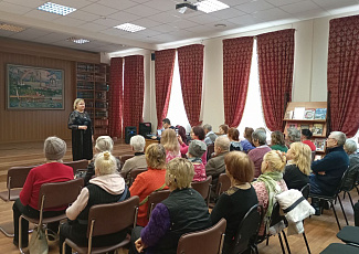 Музыкально-поэтическая программа "Поговорим о любви"