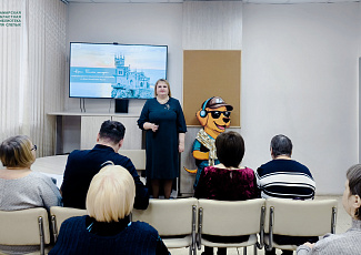 Информационно-патриотическая программа "Крым. Великое наследие"