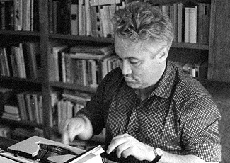 Библиографический обзор литературы «Ю. Нагибин. Литературный портрет»