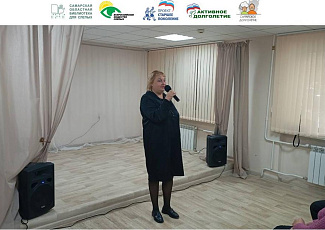 Стихи, песни, частушки и даже танцы! 