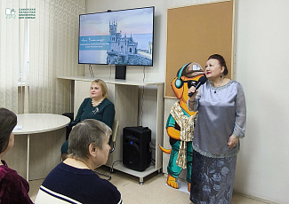 Информационно-патриотическая программа "Крым. Великое наследие"