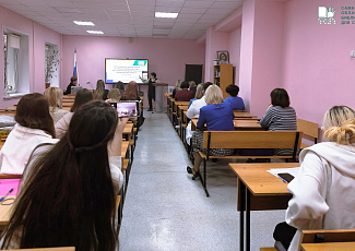 Сотрудники Самарской областной библиотеки для слепых приняли участие в работе Всероссийского V Поволжского педагогического форума «Система непрерывного педагогического образования: инновационные идеи, модели и перспективы».