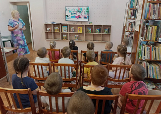 "Азбука безопасности"