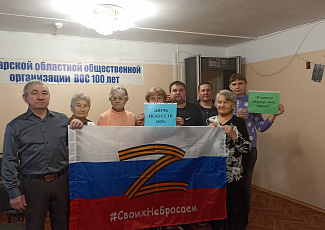 "Ночь искусств - 2025": как это было