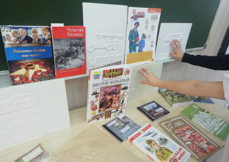 В 2023 году Самарская областная библиотека для слепых приняла участие в XIV Международной акции «Читаем детям о Великой Отечественной войне»