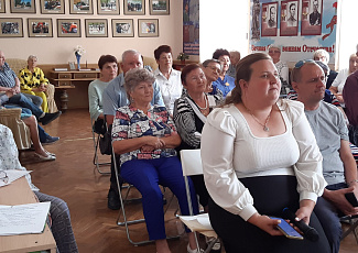 «Память пылающих лет»
