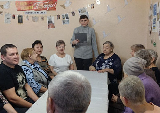 «Главный закон нашей страны»: информационный час, посвященный Дню Конституции РФ.