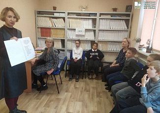 «Знакомьтесь: необычная библиотека»: библио-экскурсия для детей