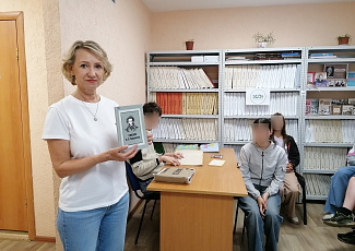 Как прошло празднование Пушкинского дня и Дня русского языка в Самарской областной библиотеке для слепых?