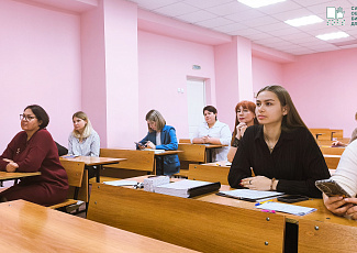 Сотрудники Самарской областной библиотеки для слепых приняли участие в работе Всероссийского V Поволжского педагогического форума «Система непрерывного педагогического образования: инновационные идеи, модели и перспективы».