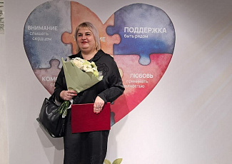 3 декабря в театре "СамАрт" прошло мероприятие, посвященное Международному дню инвалидов