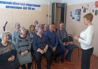 «Поклонимся великим тем годам»:  вечер памяти