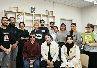 Методическое мероприятия "Мир через звуки и прикосновения" для студентов из Туниса, Египта, Индии, Сирии и Ирака 