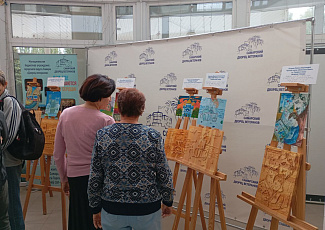 Мероприятие "Люблю тебя, моя Самара"