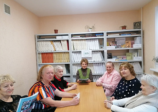 Сильные духом»: устный журнал к Международному дню инвалидов