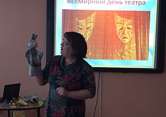 Театрализованные мероприятия в рамках участия Самарской областной библиотеки для слепых в Международной Сетевой Переклички #Здравствуй_книжкина_неделя!