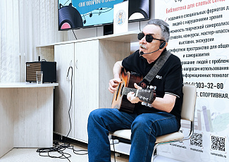 Творческая встреча с самарским музыкантом Г. Ремовым