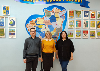 VIII Гротовские чтения  