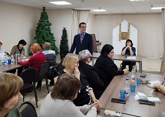 Круглый стол «Социокультурная реабилитация инвалидов различных нозологических групп»