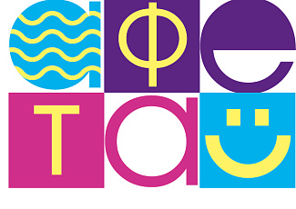 Самарская областная библиотека для слепых примет участие в международном фестивале «Эстафета доброты–2025»