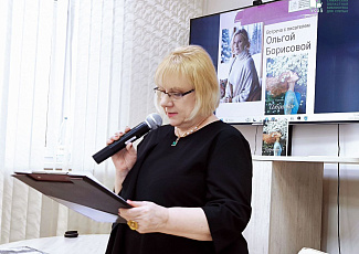 В рамках празднования Всемирного дня писателя в Самарской областной библиотеке для слепых прошла встреча с Ольгой Борисовой.