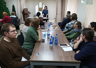 Круглый стол «Социокультурная реабилитация инвалидов различных нозологических групп»