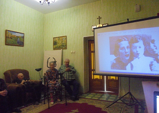 Встреча в Чапаевском пансионате для ветеранов труда