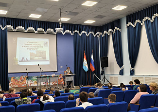 Мероприятия для детей в рамках VIII Международного фестиваля «Эстафета доброты–2025».