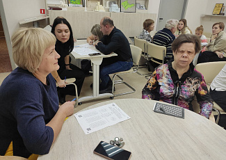 Незрячие и слабовидящие жители Самарской области приняли участие во Всероссийской географической акции