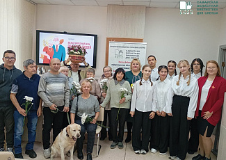 «Время вдохновения»: поздравительное мероприятие