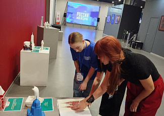 Самарская областная библиотека для слепых продемонстрировала гостям из Москвы эффективную местную практику работы с людьми с инвалидностью