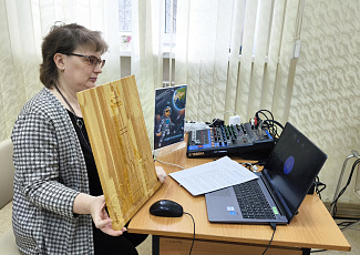 Самарская областная библиотека для слепых выступила на Гагаринских чтениях