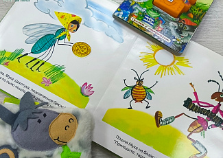 2 апреля 2026 г. в Сызрани и Похвистнево состоялся познавательный час к Международному дню детской книги