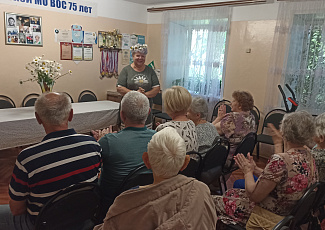 «Любви и веры образы»: литературно-музыкальная композиция к Всероссийскому дню семьи, любви и верности