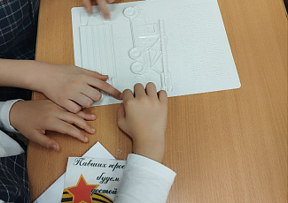 Мероприятия для детей в рамках VIII Международного фестиваля «Эстафета доброты–2025».