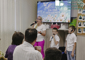 День семьи, любви и верности 2025