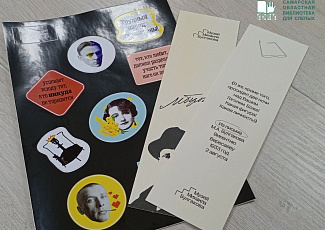 Итоговая встреча киноклуба в летнем сезоне 2025 года