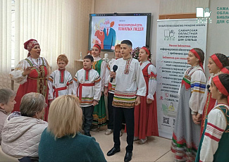 «Время вдохновения»: поздравительное мероприятие