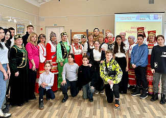 Праздник дружбы «Мелодии родного языка»