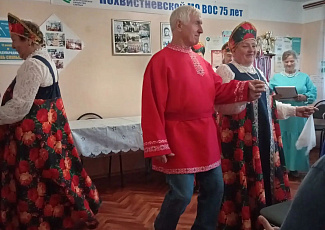 «Мудрость жизни - мудрость души»: литературно-музыкальный вечер, посвященный Дню пожилого человека