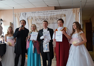 Конкурс «Родная речь» - одна из ярких традиций Самарской области. 