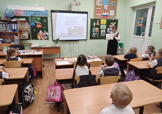 Фестиваль "Эстафета доброты-2025"