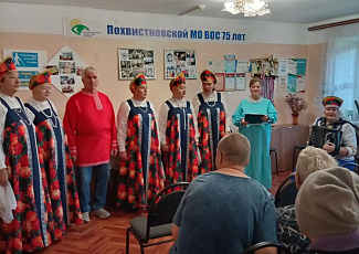 «Мудрость жизни - мудрость души»: литературно-музыкальный вечер, посвященный Дню пожилого человека