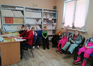 «С доброй книгой в дальний путь»: литературно-познавательный час