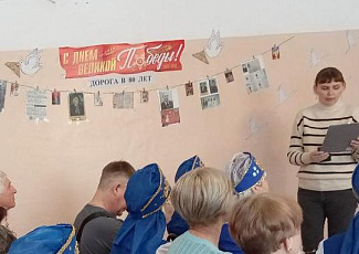 «Для прекрасных дам»: музыкально-литературный вечер