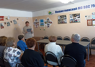 Быть здоровым здорово!