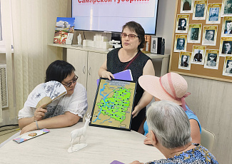 Познавательное мероприятие в рамках цикла «Губерния в ладонях. Краеведческий дилижанс»